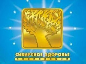 Фото: «Сибірське здоров’я» при лікуванні та профілактиці цукрового діабету