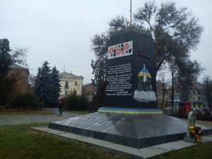 Фото: Полтавські комуністи закрито вшанують День Великого Жовтня