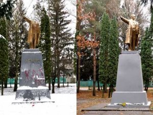 На Полтавщині відновили зруйнований пам’ятник Леніну