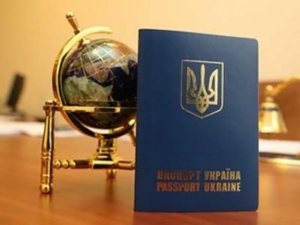 За біометричний паспорт українцям доведеться заплатити 518 гривень
