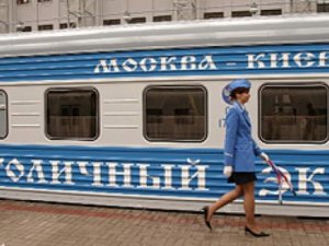 Фото: Відсьогодні РФ скасовує низку потягів до України
