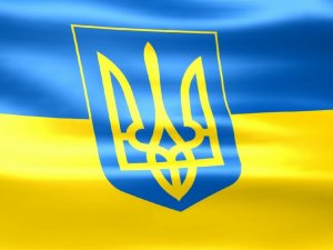 Фото: Президент звільнив шістьох голів райдержадміністрацій на Полтавщині