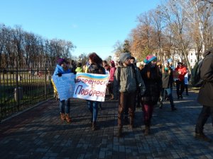 Фото: Студенти та викладачі архітектурного факультету мітингують проти ректора техуніверситету