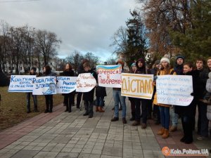 Фото: Студенти та викладачі ПолНТУ так і не дочекалися зустрічі з ректором