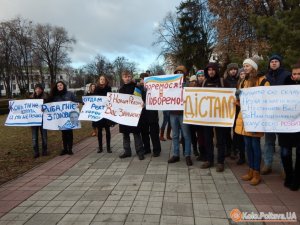 Нардеп звернувся до Генпрокуратури і Міносвіти з приводу діяльності ректора ПНТУ