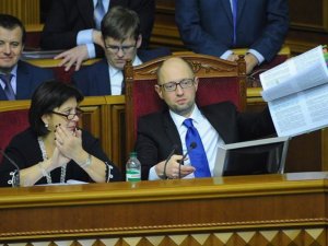 Фото: Верховна Рада прийняла бюджет України на 2015 рік