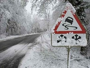 Фото: На Полтавщині потеплішає, а водіїв попереджають про ожеледицю