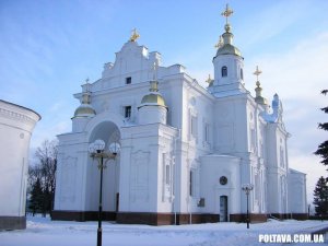 На Водохреще у Полтаві проведуть благодійний ярмарок