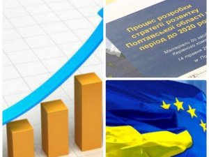 Затвердили Стратегію розвитку України до 2020 року – проведуть 62 реформи