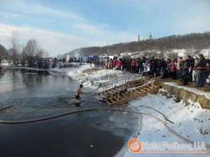 Фото: Архієпископ Полтавський і Кременчуцький здійснить освячення води на Водохреще