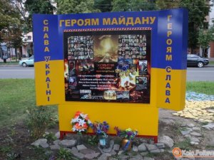 Алея Пам’яті Героїв України може з’явитися у Полтаві