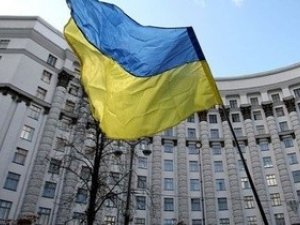 Фото: На Донбасі запровадили режим надзвичайної ситуації