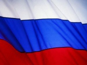 Рада визнала Росію країною-агресором