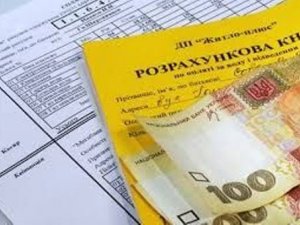 Фото: Дізнайтеся, хто з нардепів від Полтавщини живе у столиці за кошт держави