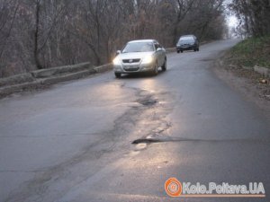 Мер Полтави пообіцяв 2015 року першочергово відремонтувати дорогу на Червоний Шлях