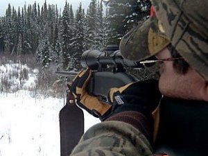 Фото: Для чоловіка на Полтавщині полювання закінчилося трагічно