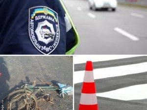 Фото: На Полтавщині затримали водія, який збив пенсіонера-велосипедиста і втік