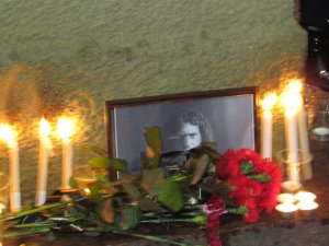 Фото: Полтавці вшанували пам'ять Кузьми Скрябіна (фото)