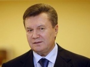 Януковича позбавили звання президента України