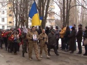 Фото: Кременчук попрощався із загиблим в АТО героєм