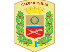 На Полтавщині хочуть змінити герб одного із районів