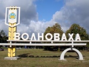 Фото: Полтавські волонтери пробурили свердловину у Волновасі