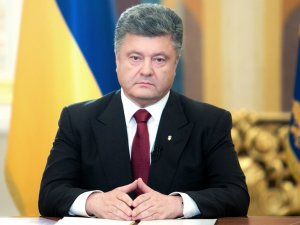 Порошенко призначив голів 8 райдержадміністрації Полтавщини