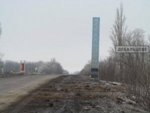 У міліції розповіли, як виводили полтавських бійців з-під Дебальцевого