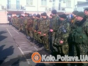 У Полтаві нагородили міліціонерів-учасників АТО