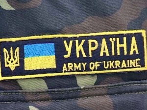 Фото: Полтавська область першою в Україні затвердила програму реабілітації ветеранів АТО