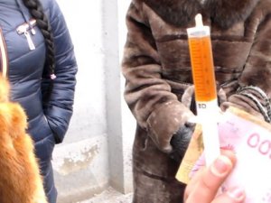 Фото: У Кременчуці дві жінки торгували наркотиками