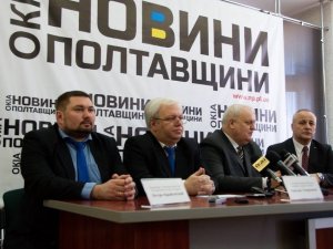 На Полтавщині до кінця року спільно із литовцями створять центр психосоціальної реабілітації воїнів АТО