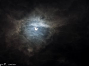 20 березня відбулося сонячне затемнення: фото у Полтаві