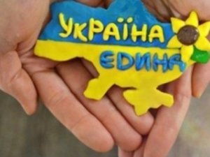 У Полтаві виявили сепаратистів