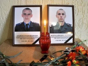 Фото: Двох бійців АТО з Полтавщини президент посмертно нагородив орденами «За мужність»