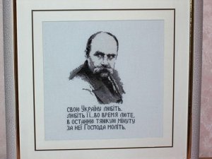 Фото: «Вишитий Шевченко»: учасниця із Латвії