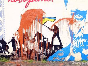 У Кременчуці невідомі зіпсували графіті, присвячені Революції Гідності та Шевченку