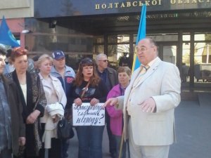 Прокурор не з’явився на заплановану зустріч із полтавськими активістами через конференцію у Києві
