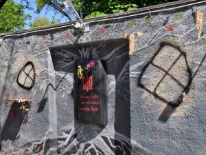 Графіті-меморіал пам’яті борців за незалежність України знову обмалювали (фото)