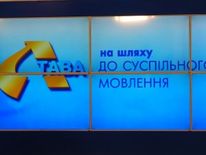 Фото: «Лтава» презентувала нову cучасну студію