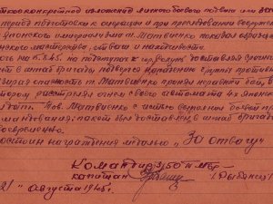 «Війна очима нащадків»: Дід ніколи не розповідав, за що отримав медалі