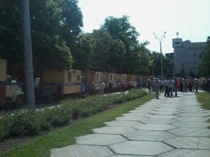 Працівники "Полтававодоканалу" мітингували під облдержадміністрацією (ФОТО, оновлено)