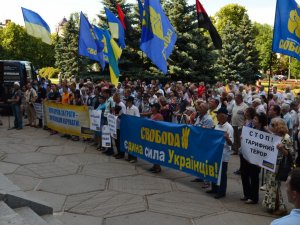 Фото: ЖИТТЯ В КРЕДИТ ТА ОН-ЛАЙН