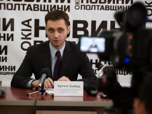 Фото: Головко офіційно звільнив директора Департаменту інформдіяльності Полтавської ОДА