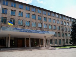 Фото: Микола Мороз: «Про зміну результатів конкурсу нам повідомили листом»