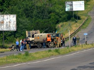 Вибух боєприпасів у Полтаві: фото з місця події