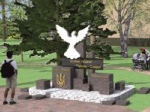 У Гадячі планують встановити Пам’ятний знак Героям Небесної Сотні