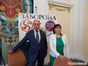 Після скандалу і ДТП у Полтавській міськраді депутати під вечір повторно зберуться на сесію