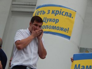 Шамота готує позов до суду на мера Полтави через те, що він збив його