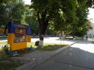 Безстроковий «Майдан 3.0» у Полтаві згорнули